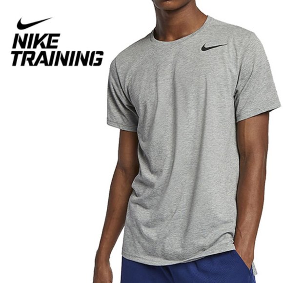 Nike Other - Nike Breathe Men's Short-Sleeve Training Top